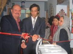 AWBF Inauguration